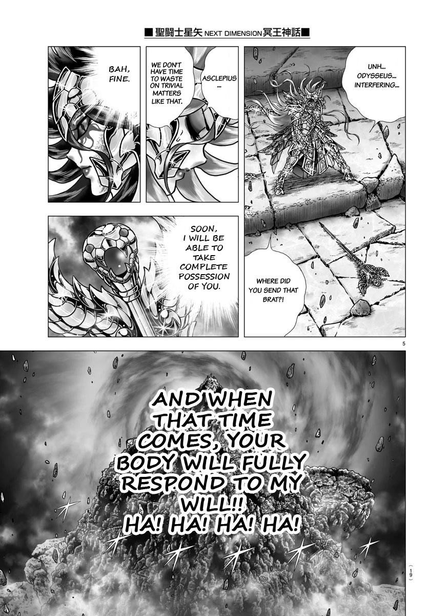 Saint Seiya - Next Dimension Chapter 103 page 8 - Chapter 103: Protect Sasha