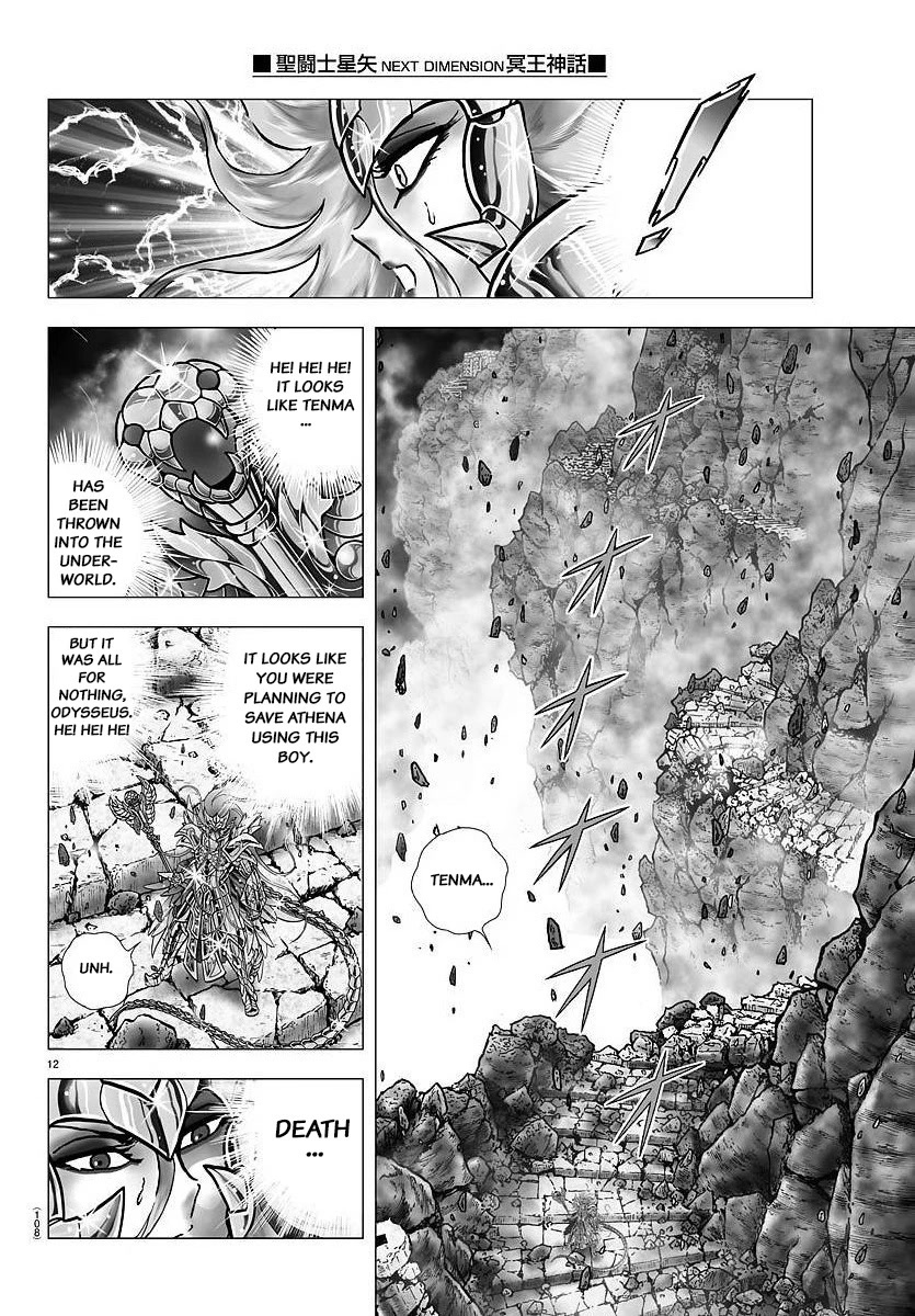 Saint Seiya - Next Dimension Chapter 104 page 12 - Chapter 104: Towards the land of the living