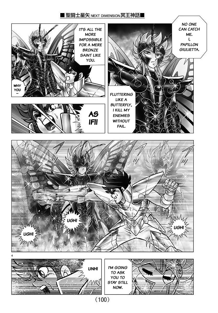 Saint Seiya - Next Dimension Chapter 104 page 4 - Chapter 104: Towards the land of the living