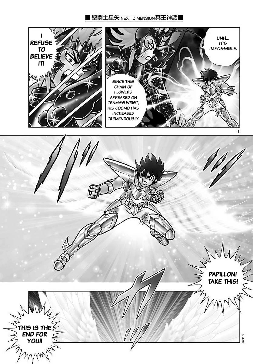 Saint Seiya - Next Dimension Chapter 105 page 18 - Chapter 105: Flowers ties
