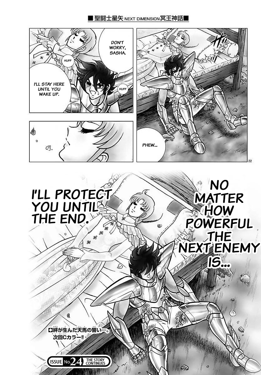 Saint Seiya - Next Dimension Chapter 105 page 21 - Chapter 105: Flowers ties