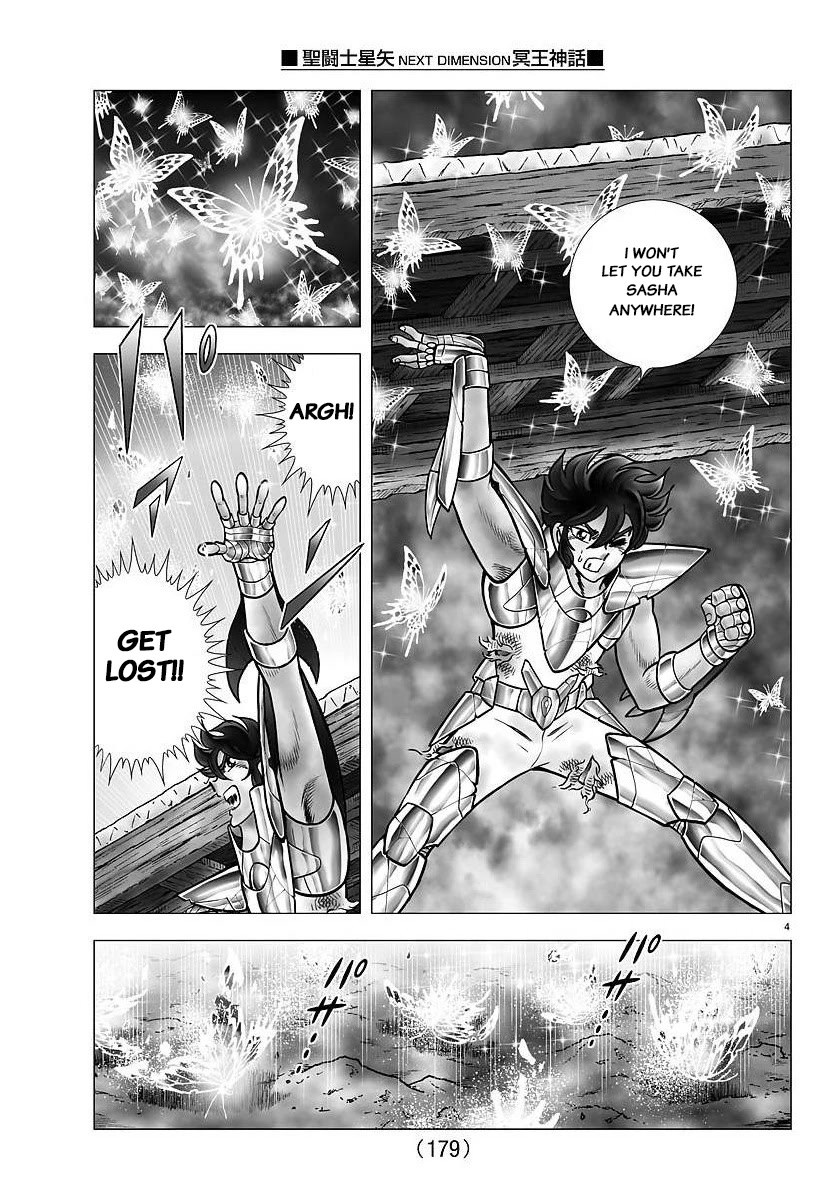 Saint Seiya - Next Dimension Chapter 105 page 4 - Chapter 105: Flowers ties