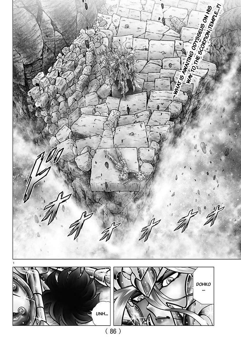 Saint Seiya - Next Dimension Chapter 106 page 1 - Chapter 106: The Voice of the Heart