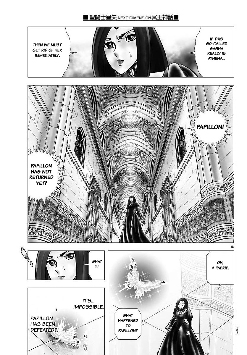 Saint Seiya - Next Dimension Chapter 106 page 17 - Chapter 106: The Voice of the Heart