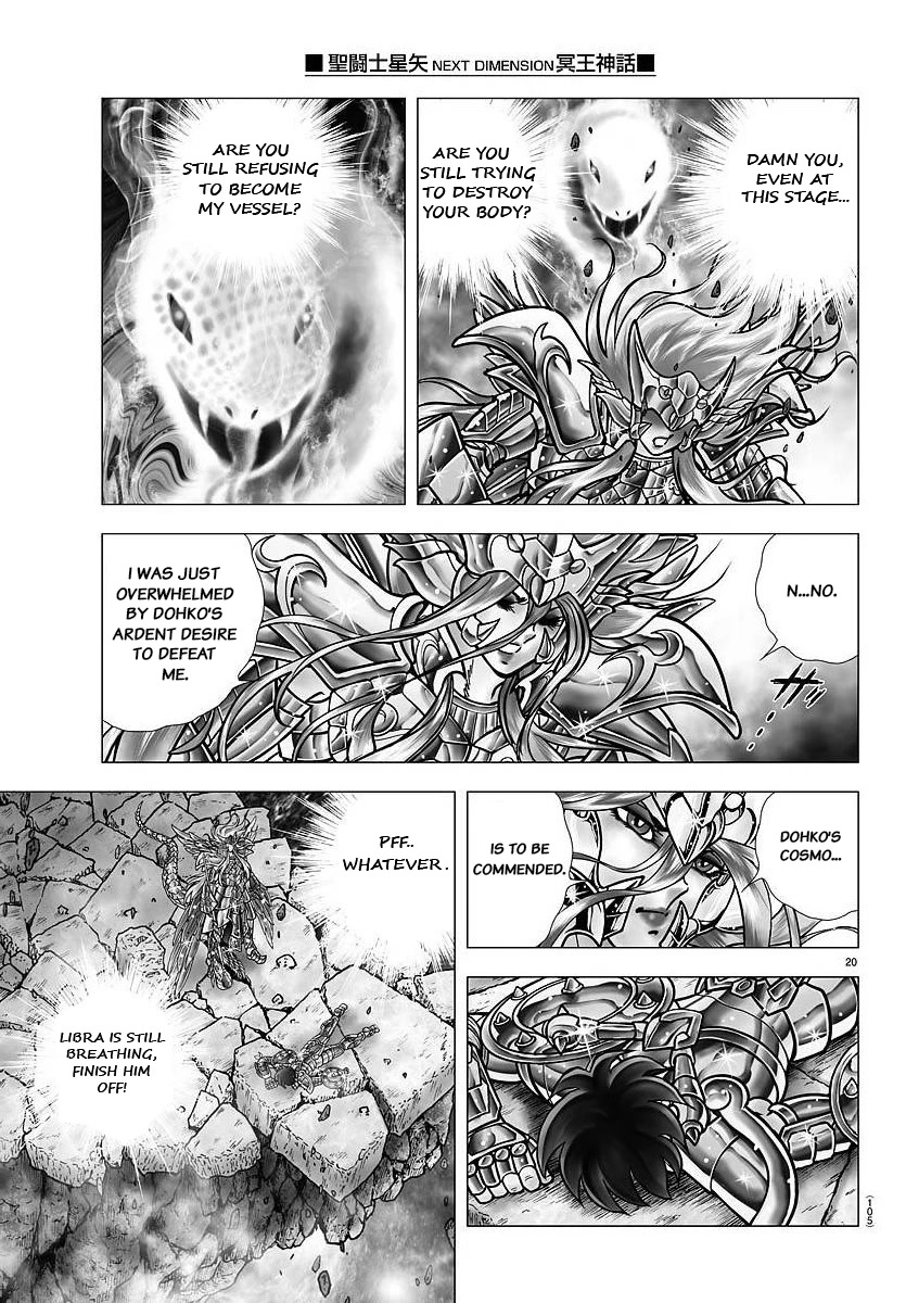 Saint Seiya - Next Dimension Chapter 106 page 19 - Chapter 106: The Voice of the Heart