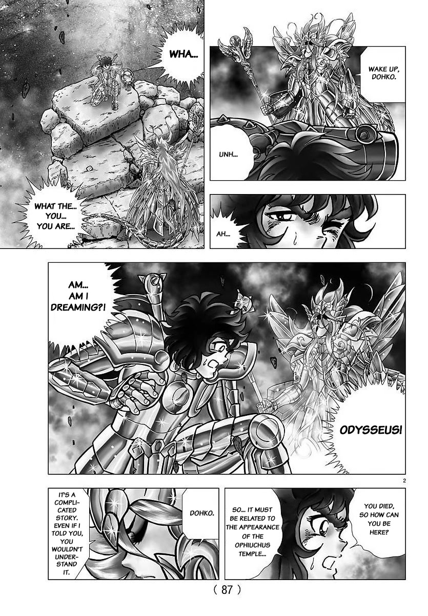 Saint Seiya - Next Dimension Chapter 106 page 2 - Chapter 106: The Voice of the Heart