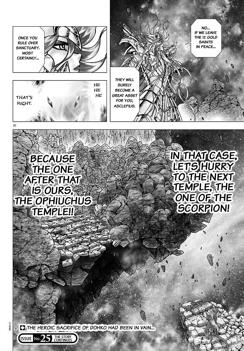 Saint Seiya - Next Dimension Chapter 106 page 20 - Chapter 106: The Voice of the Heart