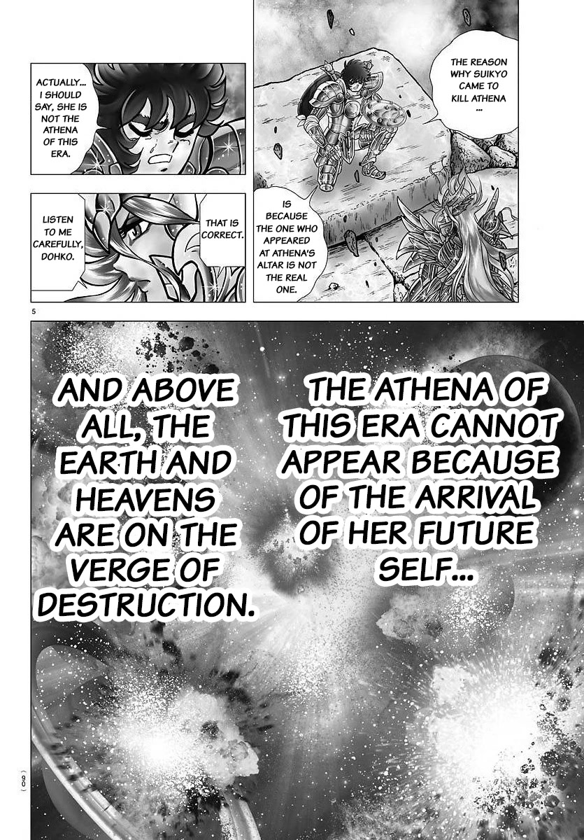 Saint Seiya - Next Dimension Chapter 106 page 5 - Chapter 106: The Voice of the Heart