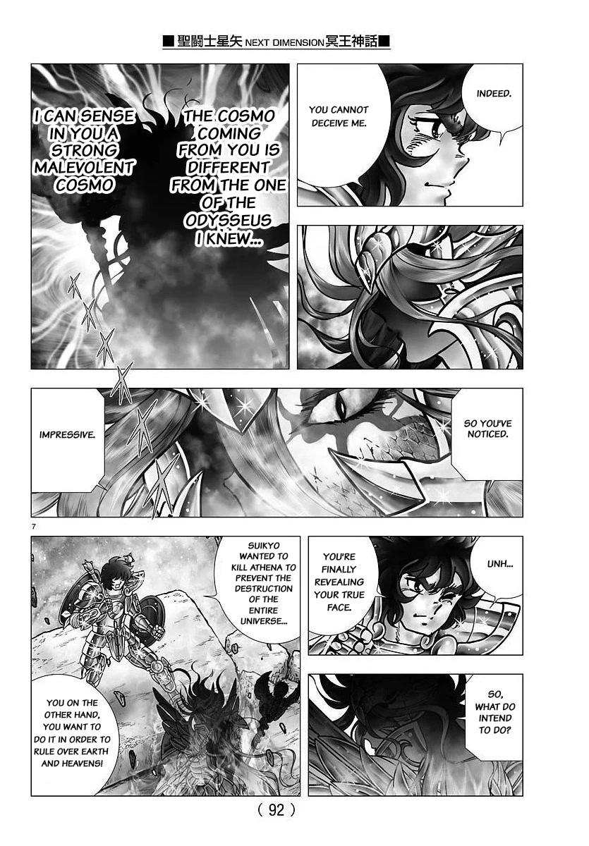 Saint Seiya - Next Dimension Chapter 106 page 7 - Chapter 106: The Voice of the Heart