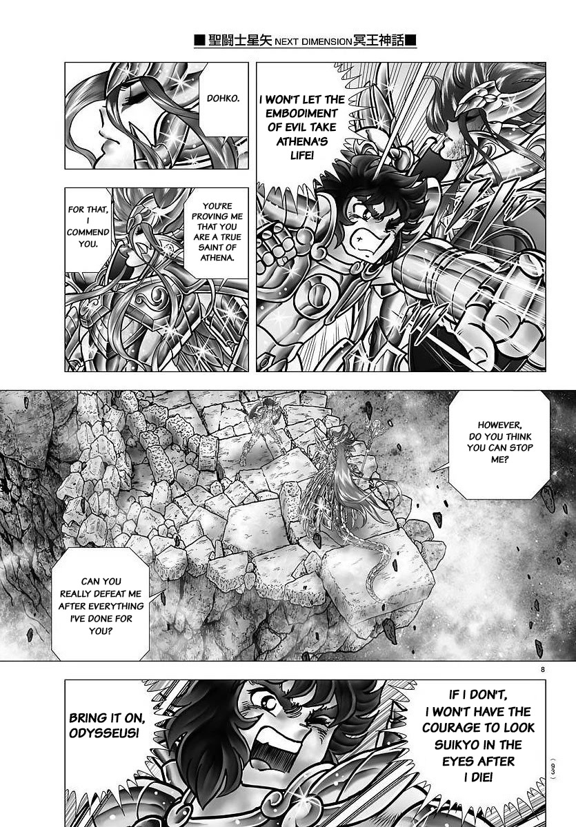 Saint Seiya - Next Dimension Chapter 106 page 8 - Chapter 106: The Voice of the Heart