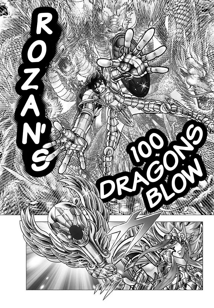 Saint Seiya - Next Dimension Chapter 106 page 9 - Chapter 106: The Voice of the Heart