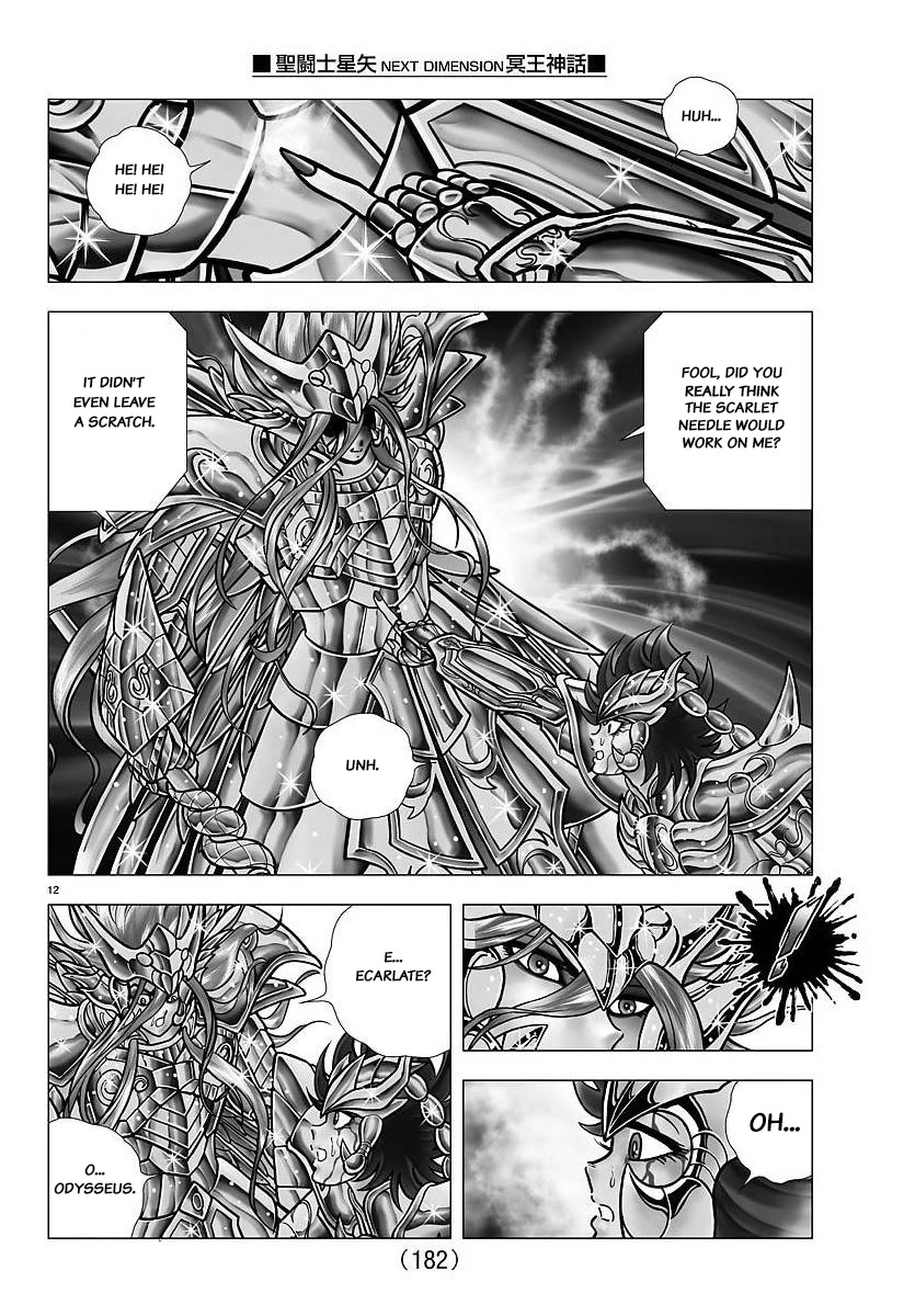 Saint Seiya - Next Dimension Chapter 107 page 12 - Chapter 107: The vanishing of Ecarlate