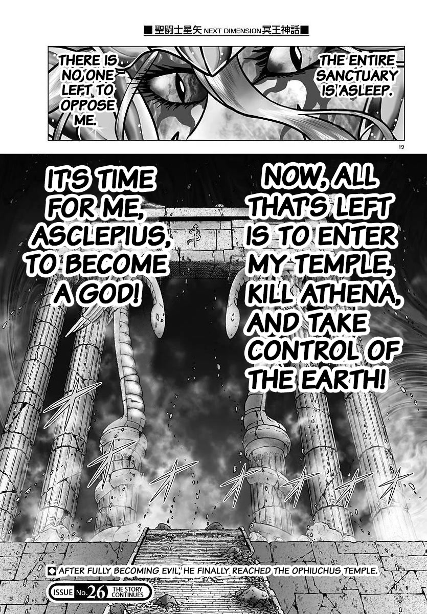Saint Seiya - Next Dimension Chapter 107 page 19 - Chapter 107: The vanishing of Ecarlate