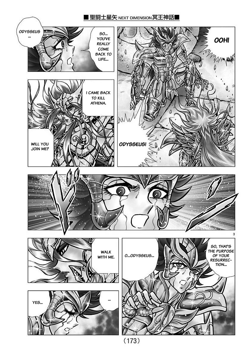 Saint Seiya - Next Dimension Chapter 107 page 3 - Chapter 107: The vanishing of Ecarlate
