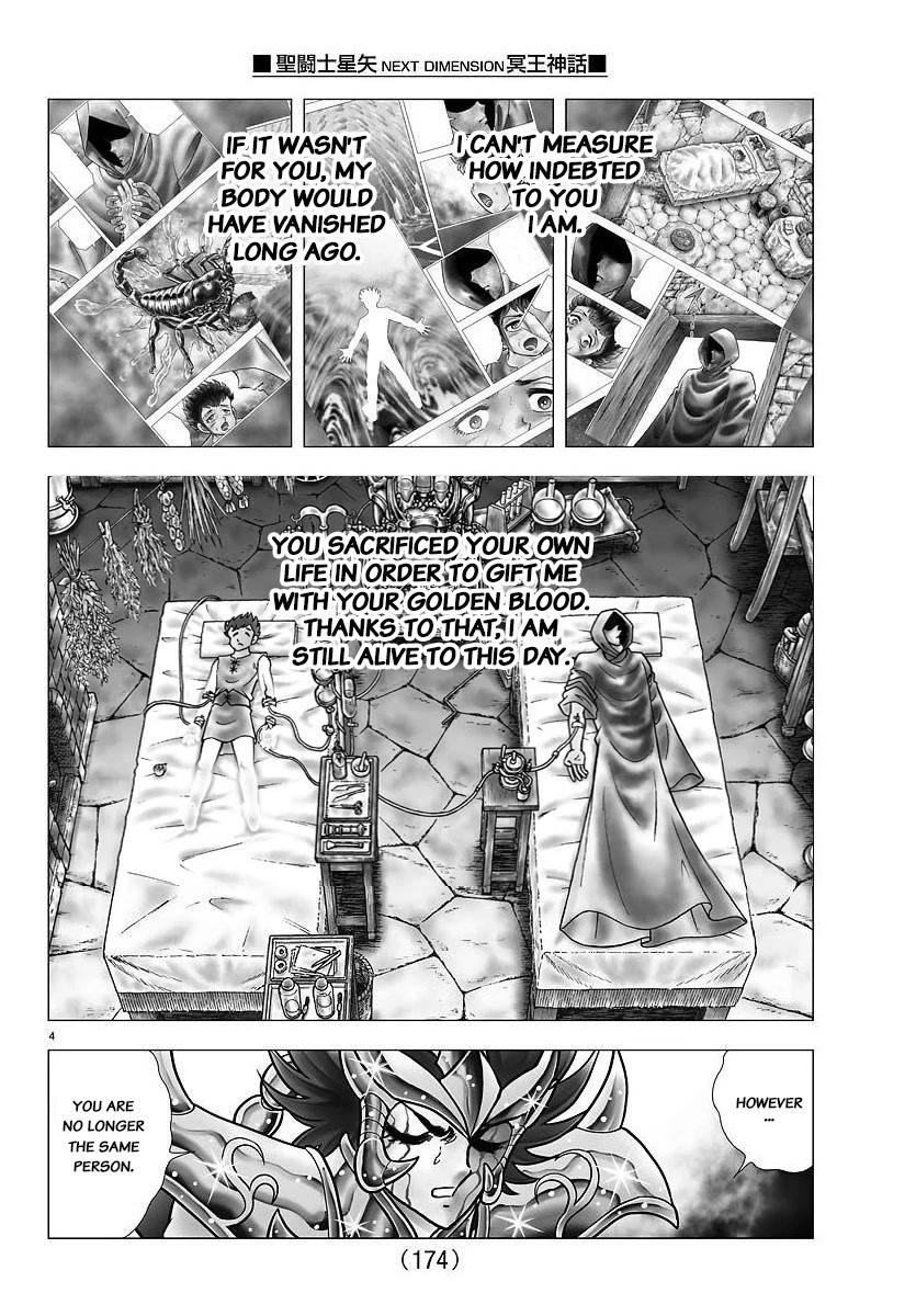 Saint Seiya - Next Dimension Chapter 107 page 4 - Chapter 107: The vanishing of Ecarlate