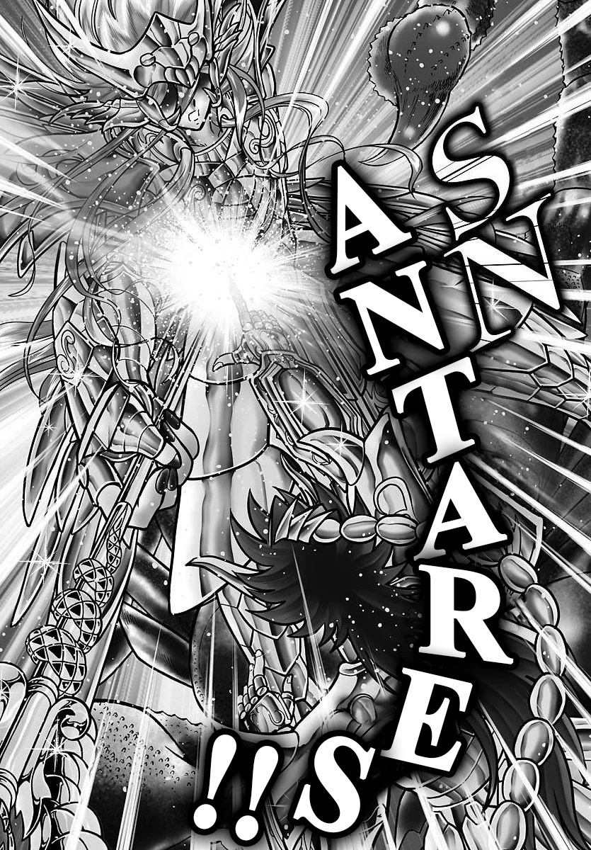Saint Seiya - Next Dimension Chapter 107 page 9 - Chapter 107: The vanishing of Ecarlate