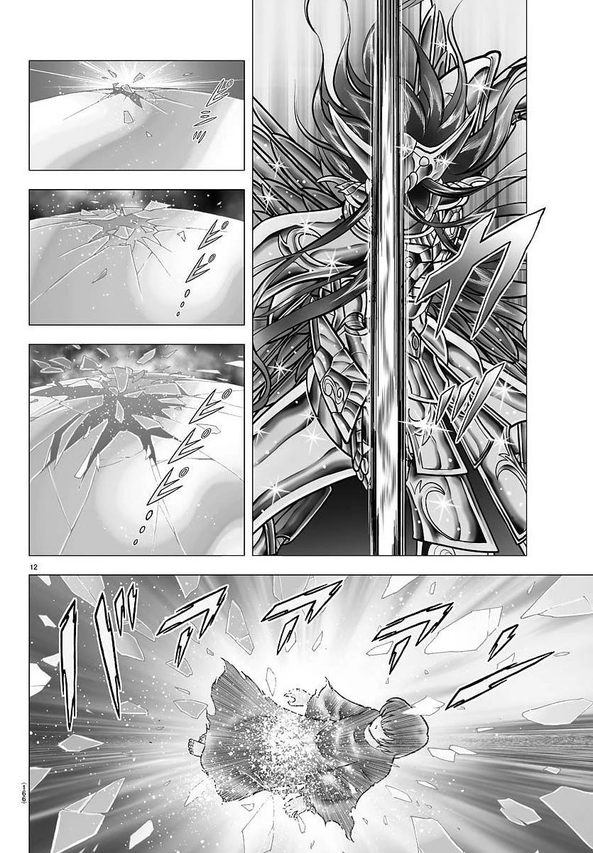 Saint Seiya - Next Dimension Chapter 108 page 11 - Chapter 108: From Beyond the Flames