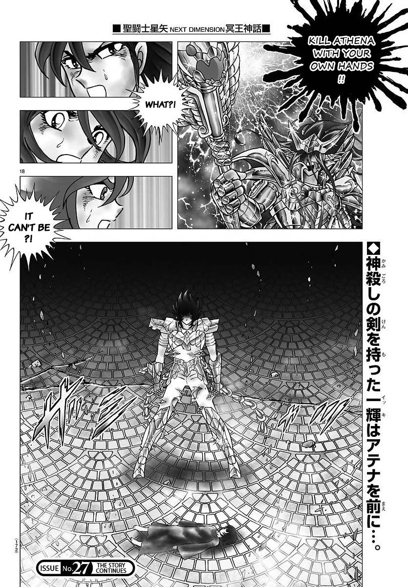 Saint Seiya - Next Dimension Chapter 108 page 17 - Chapter 108: From Beyond the Flames
