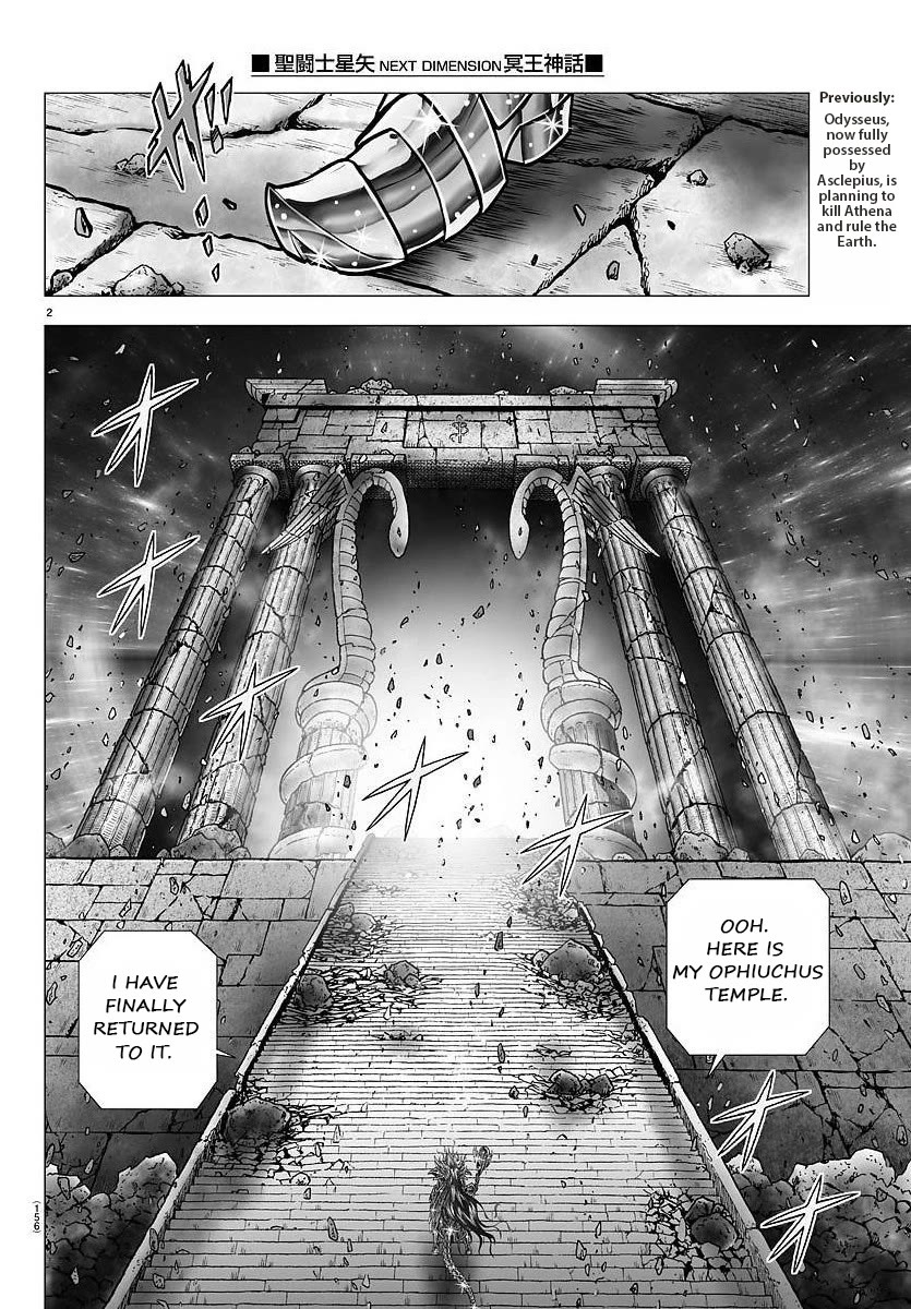Saint Seiya - Next Dimension Chapter 108 page 2 - Chapter 108: From Beyond the Flames