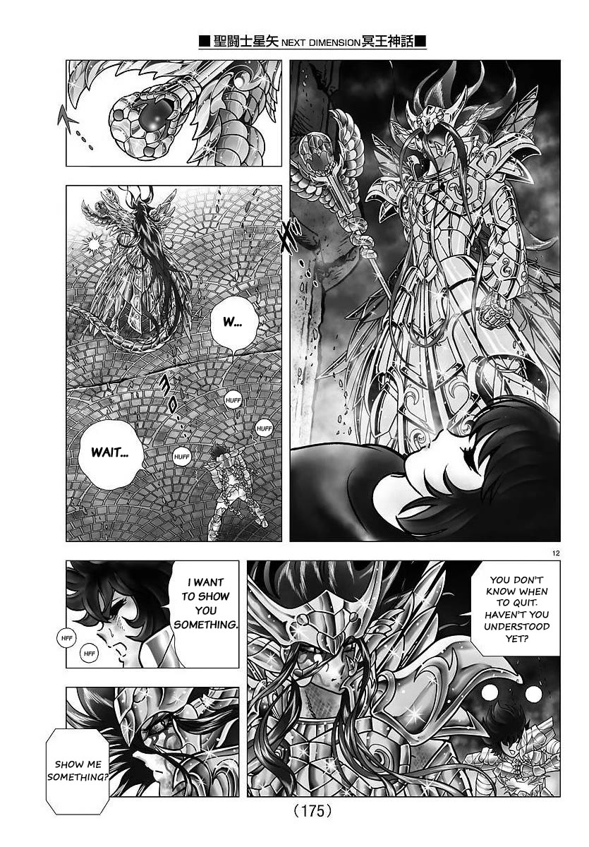 Saint Seiya - Next Dimension Chapter 109 page 11 - Chapter 109: The God-Slaying Sword