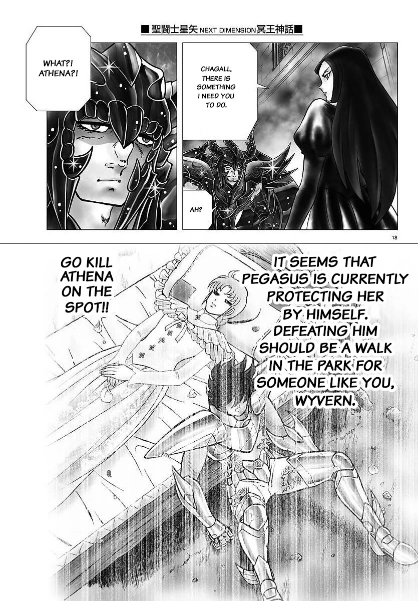 Saint Seiya - Next Dimension Chapter 109 page 17 - Chapter 109: The God-Slaying Sword