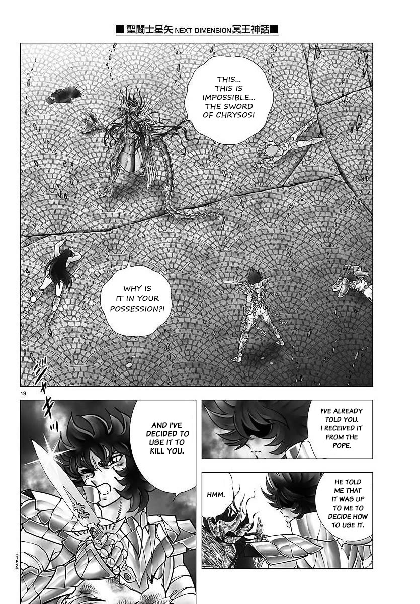 Saint Seiya - Next Dimension Chapter 109 page 18 - Chapter 109: The God-Slaying Sword
