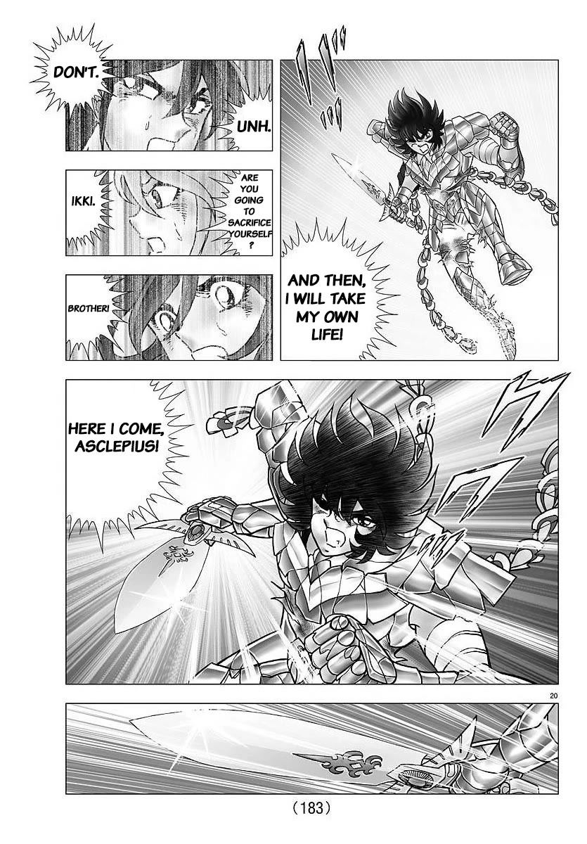 Saint Seiya - Next Dimension Chapter 109 page 19 - Chapter 109: The God-Slaying Sword