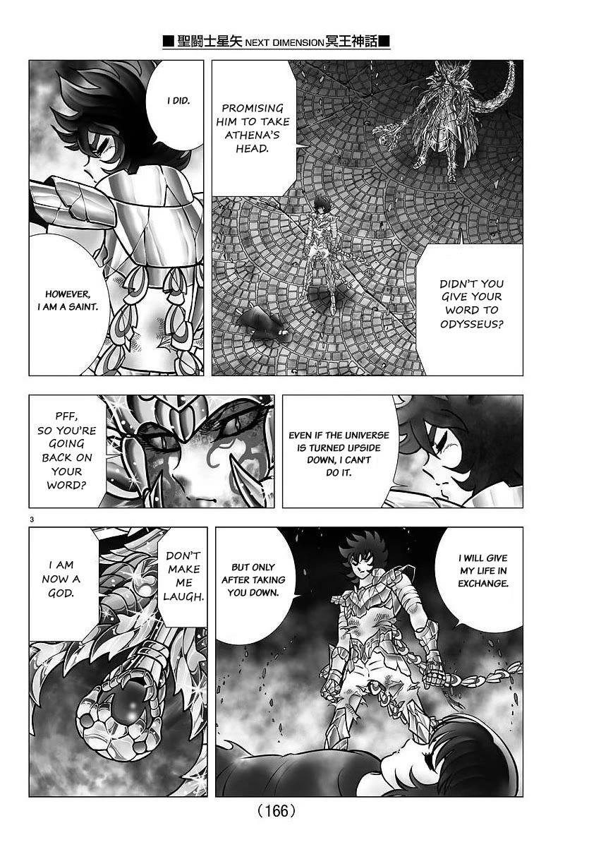 Saint Seiya - Next Dimension Chapter 109 page 3 - Chapter 109: The God-Slaying Sword