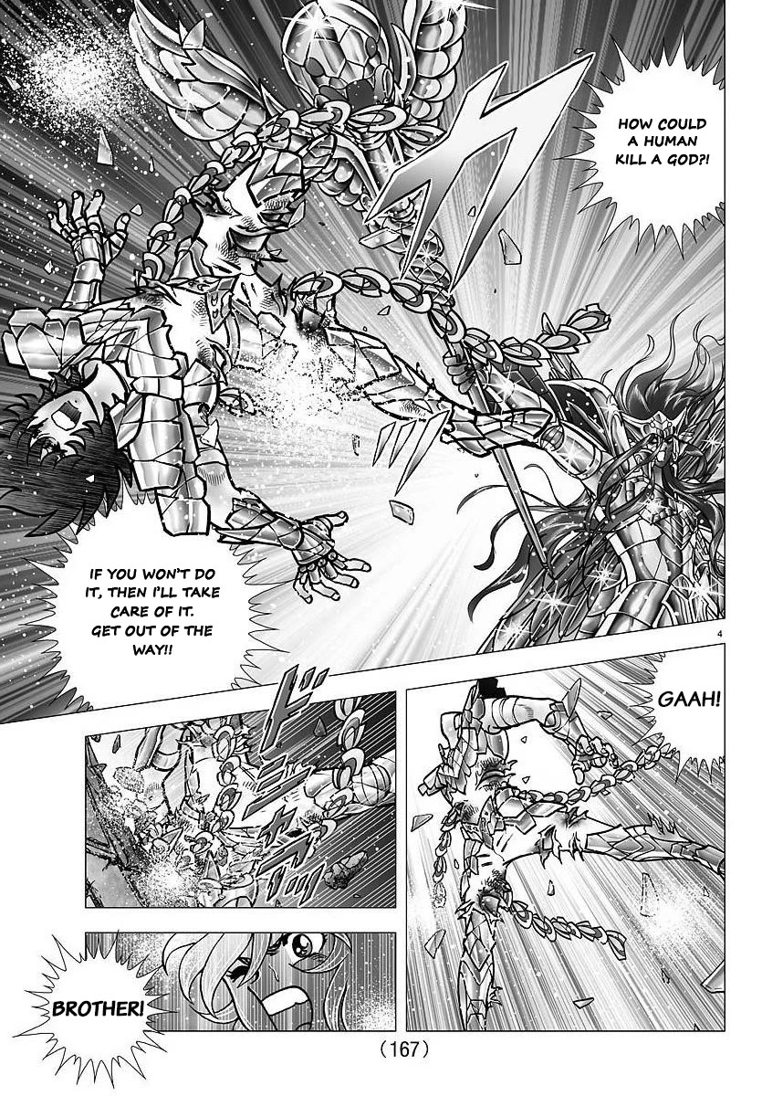 Saint Seiya - Next Dimension Chapter 109 page 4 - Chapter 109: The God-Slaying Sword