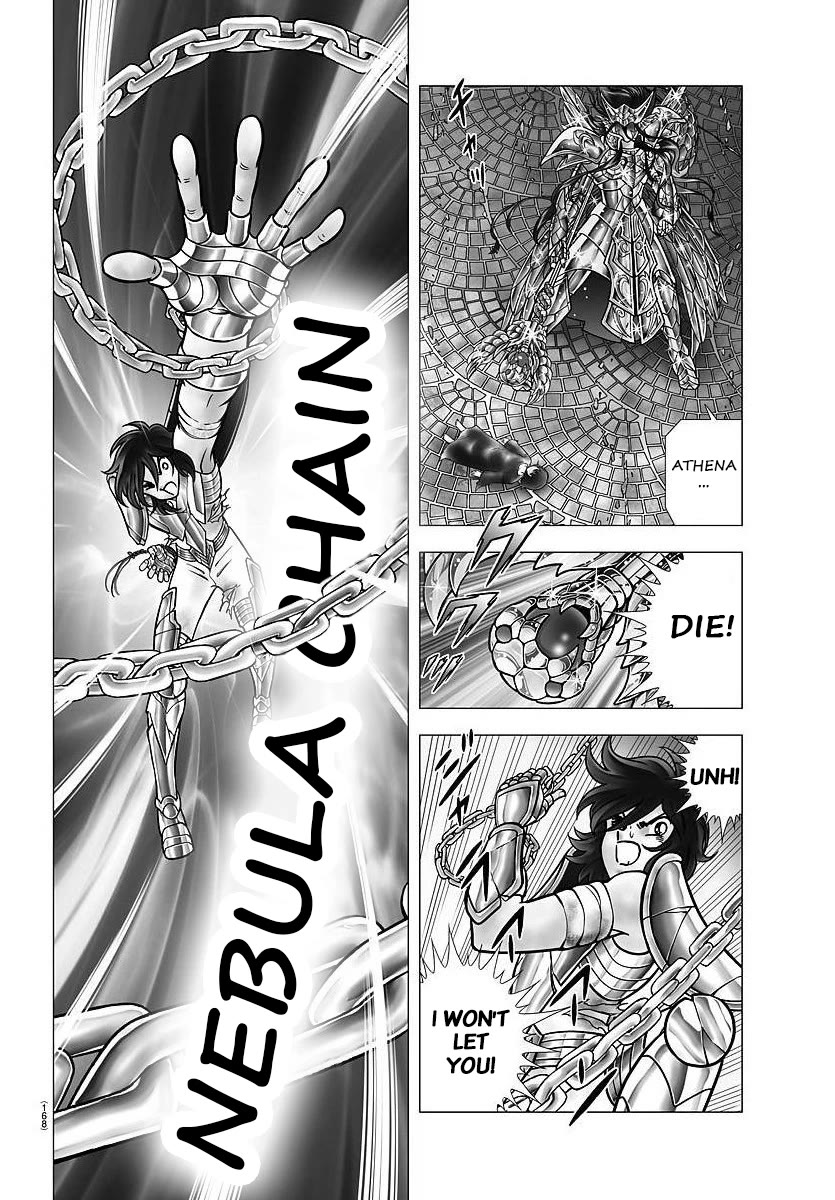 Saint Seiya - Next Dimension Chapter 109 page 5 - Chapter 109: The God-Slaying Sword