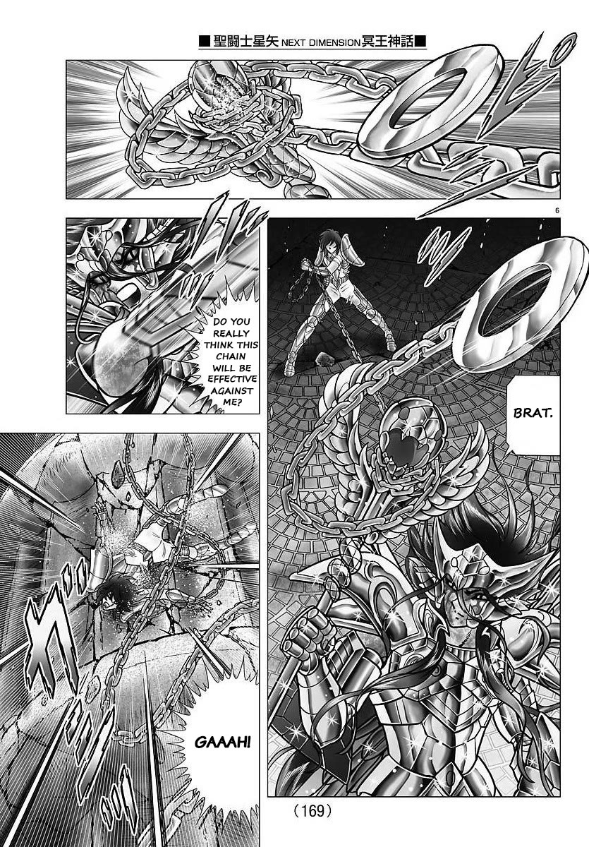 Saint Seiya - Next Dimension Chapter 109 page 6 - Chapter 109: The God-Slaying Sword