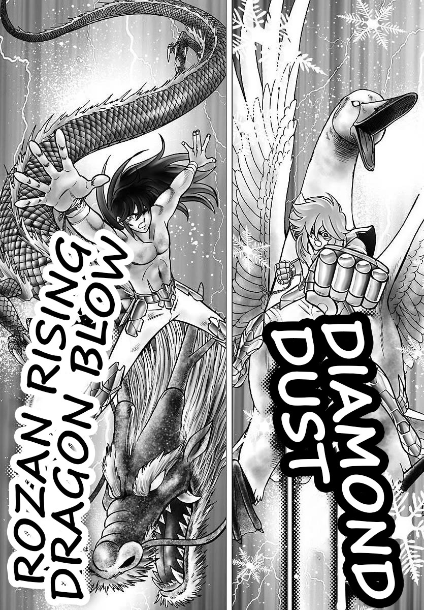 Saint Seiya - Next Dimension Chapter 109 page 8 - Chapter 109: The God-Slaying Sword
