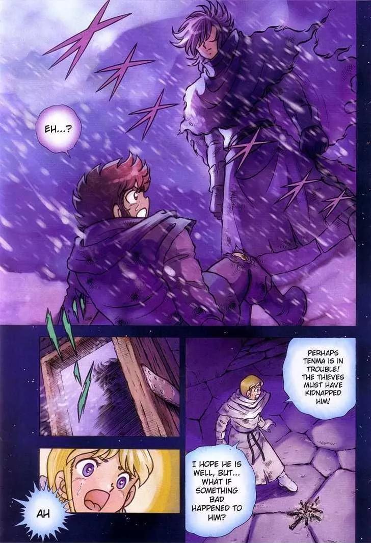 Saint Seiya - Next Dimension Chapter 11 page 10 - Chapter 11