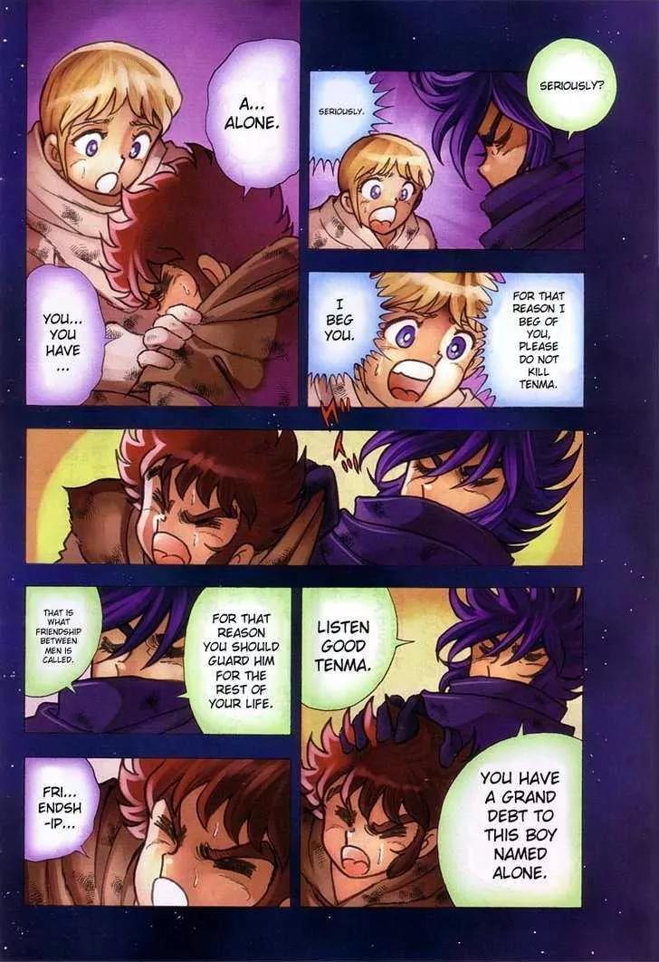 Saint Seiya - Next Dimension Chapter 11 page 13 - Chapter 11
