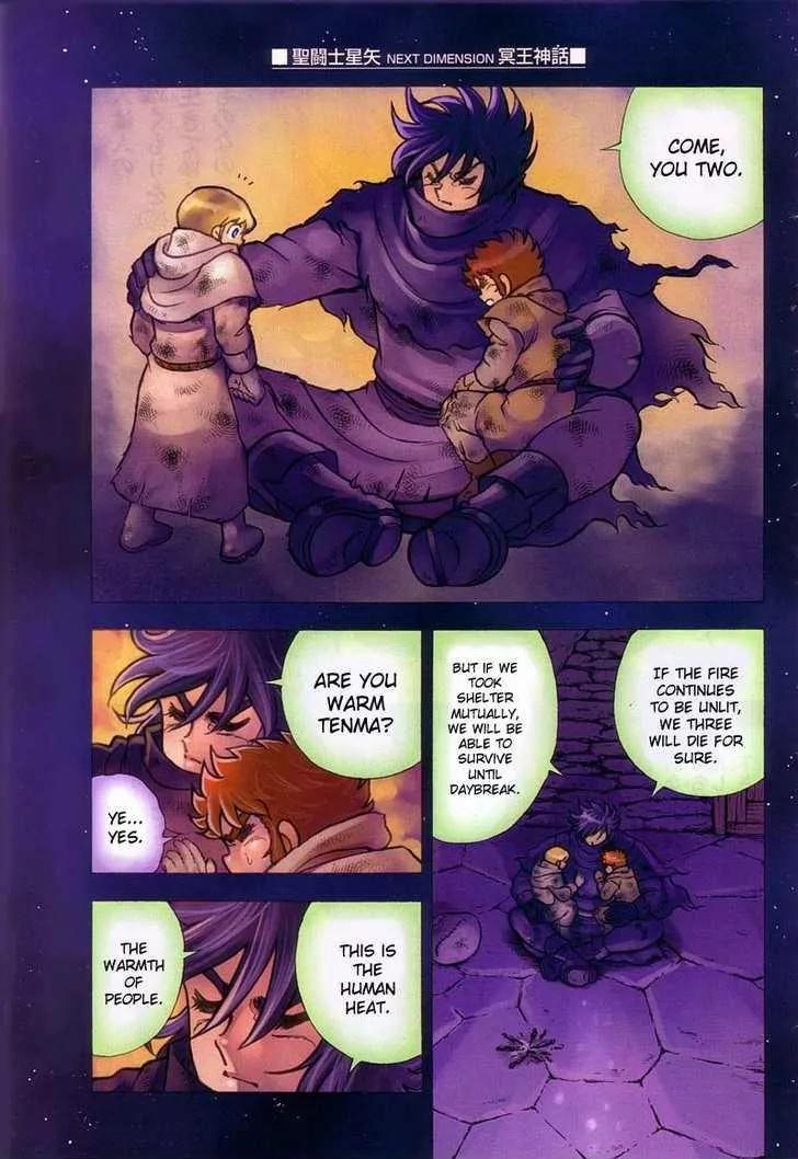 Saint Seiya - Next Dimension Chapter 11 page 14 - Chapter 11