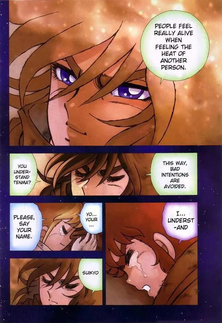Saint Seiya - Next Dimension Chapter 11 page 15 - Chapter 11