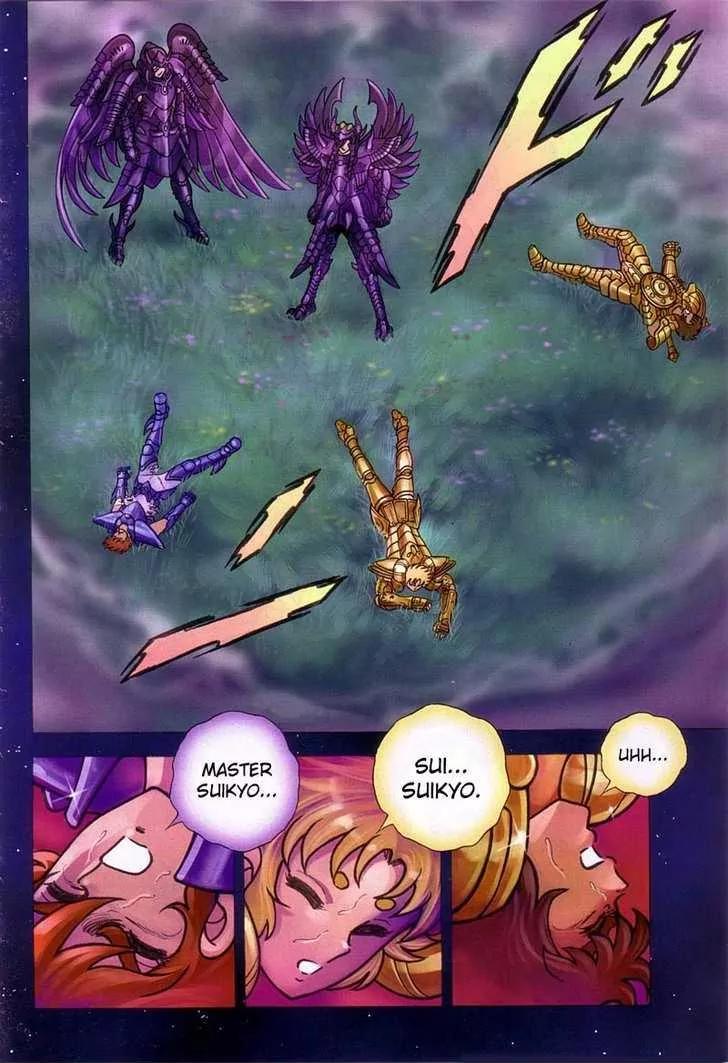 Saint Seiya - Next Dimension Chapter 11 page 17 - Chapter 11