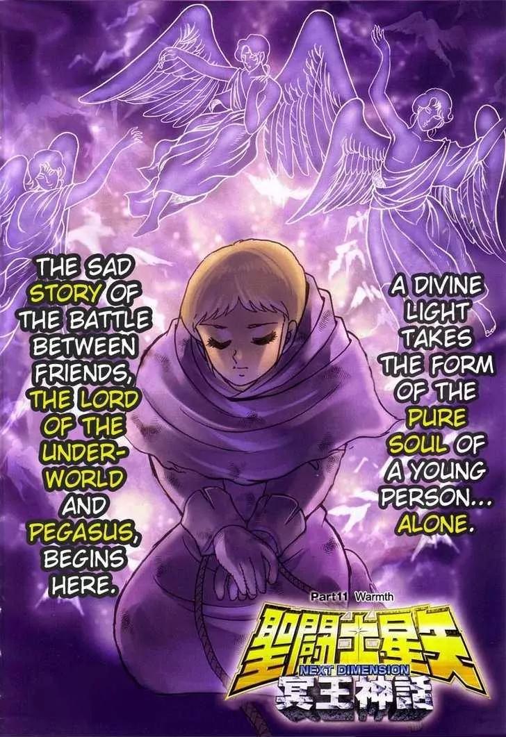 Saint Seiya - Next Dimension Chapter 11 page 3 - Chapter 11