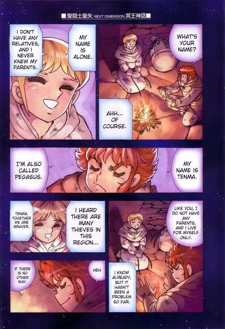 Saint Seiya - Next Dimension Chapter 11 page 7 - Chapter 11