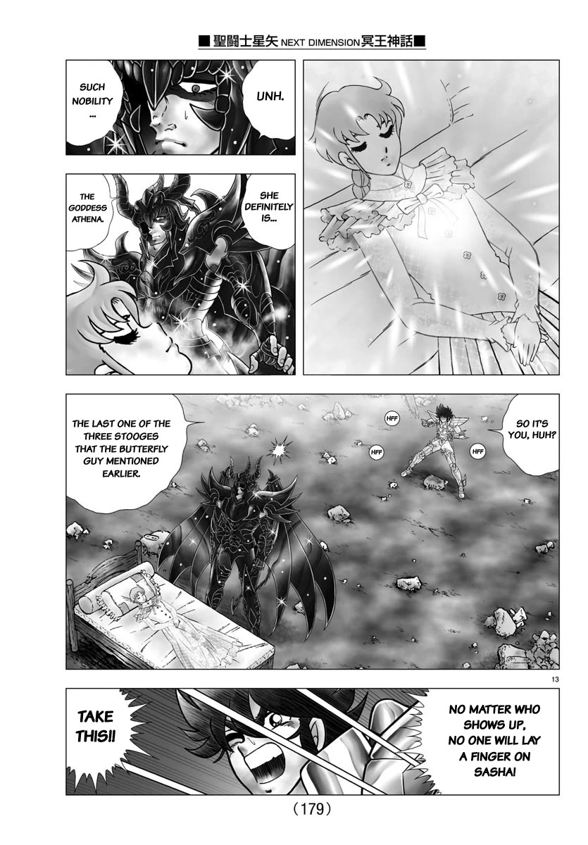 Saint Seiya - Next Dimension Chapter 110 page 12 - Chapter 110: Golden Gathering