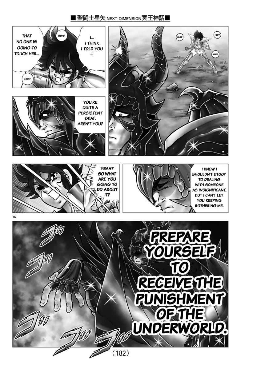 Saint Seiya - Next Dimension Chapter 110 page 15 - Chapter 110: Golden Gathering