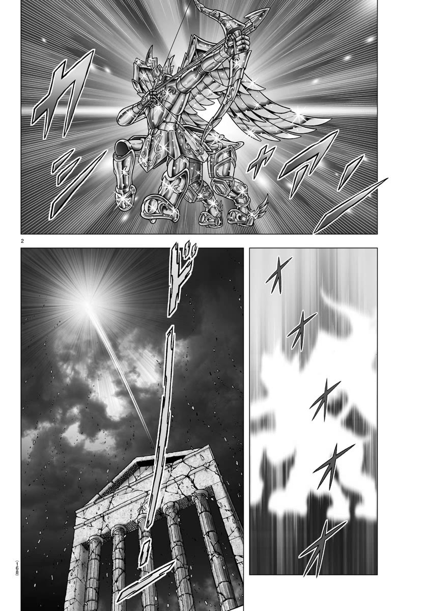 Saint Seiya - Next Dimension Chapter 110 page 2 - Chapter 110: Golden Gathering