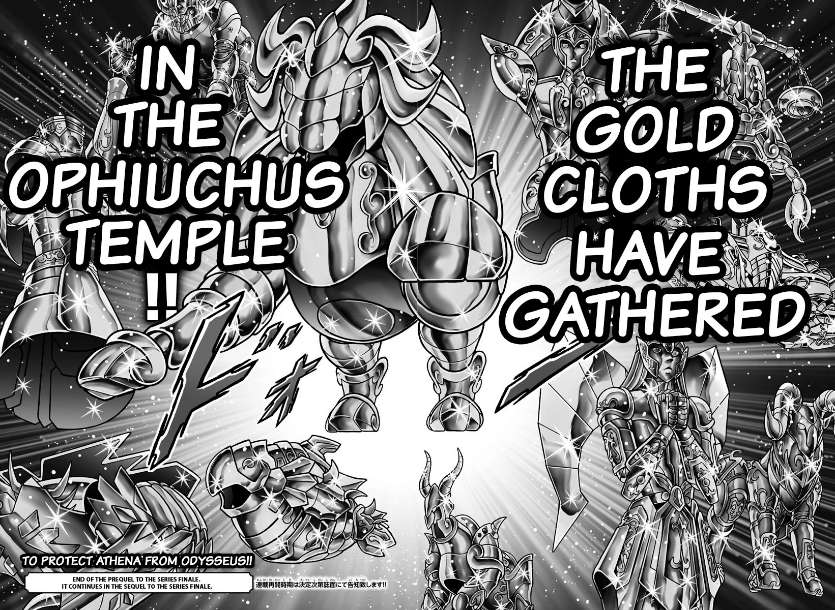 Saint Seiya - Next Dimension Chapter 110 page 21 - Chapter 110: Golden Gathering