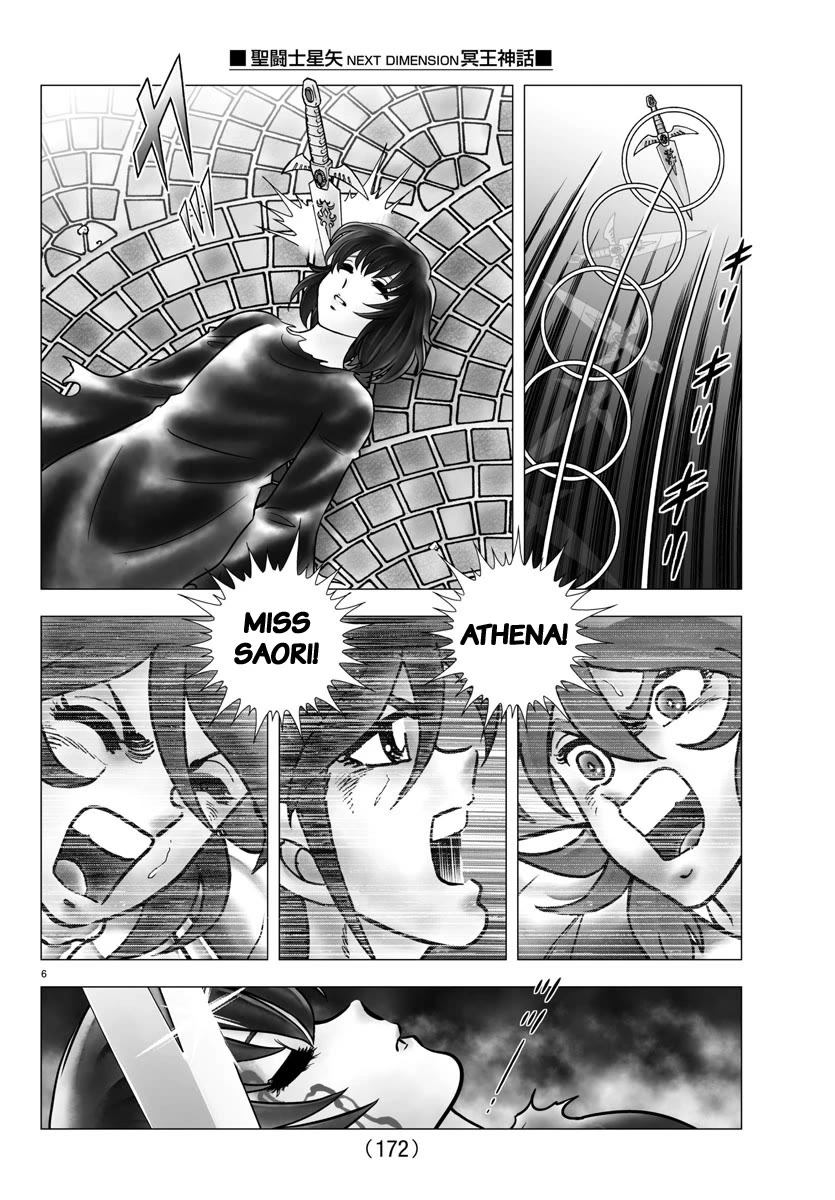 Saint Seiya - Next Dimension Chapter 110 page 5 - Chapter 110: Golden Gathering