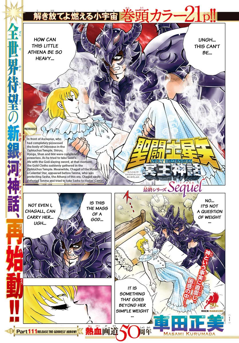Saint Seiya - Next Dimension Chapter 111 page 1 - Chapter 111