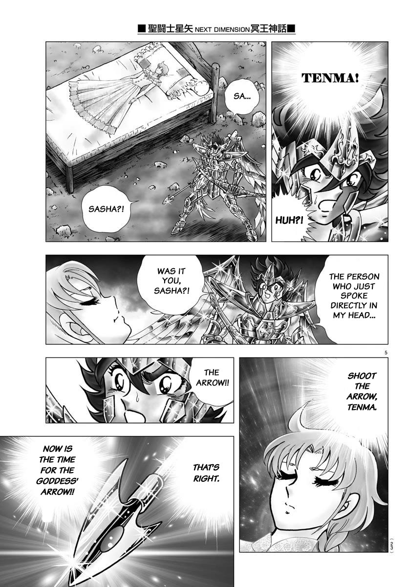 Saint Seiya - Next Dimension Chapter 111 page 10 - Chapter 111