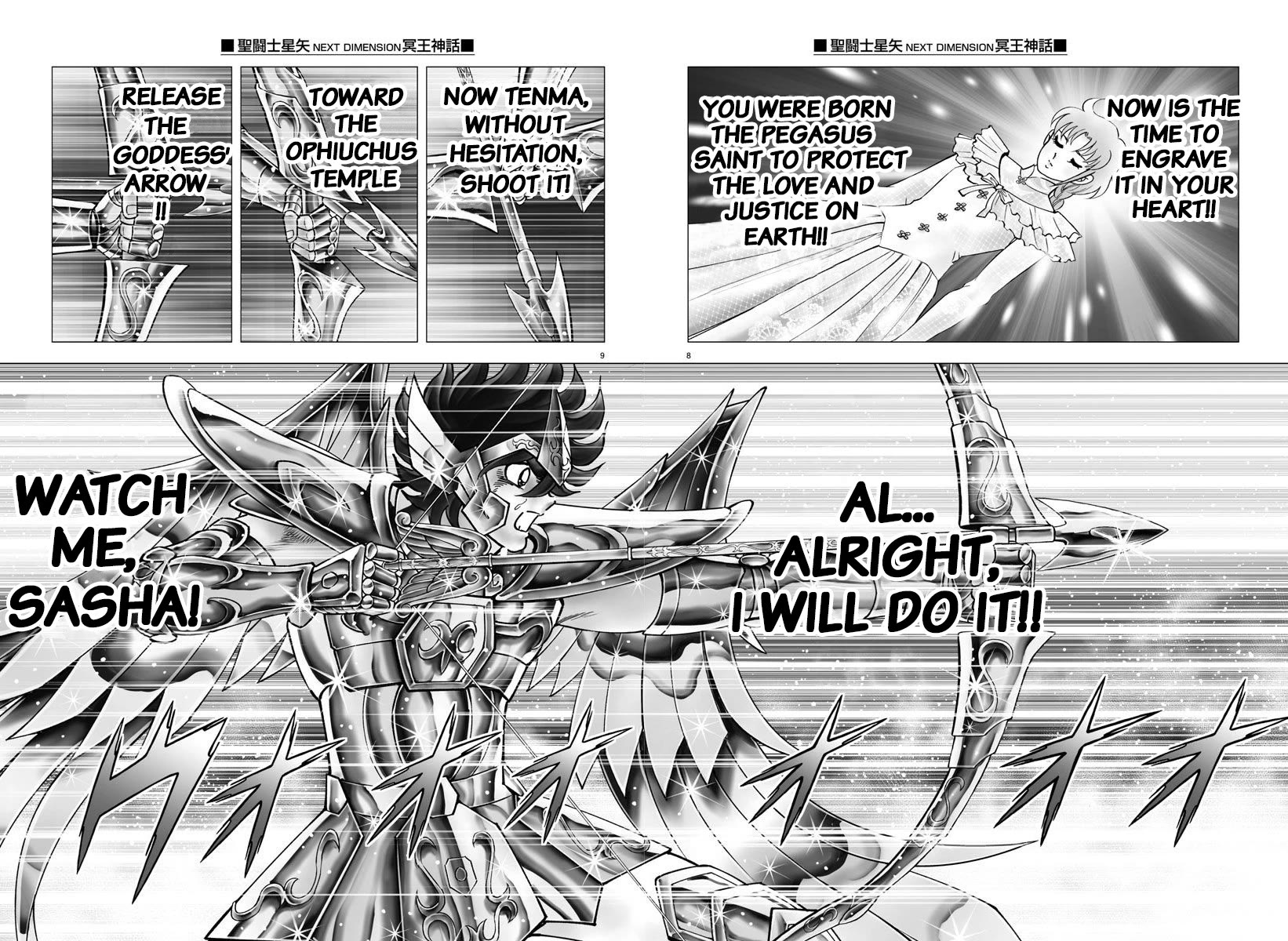 Saint Seiya - Next Dimension Chapter 111 page 13 - Chapter 111