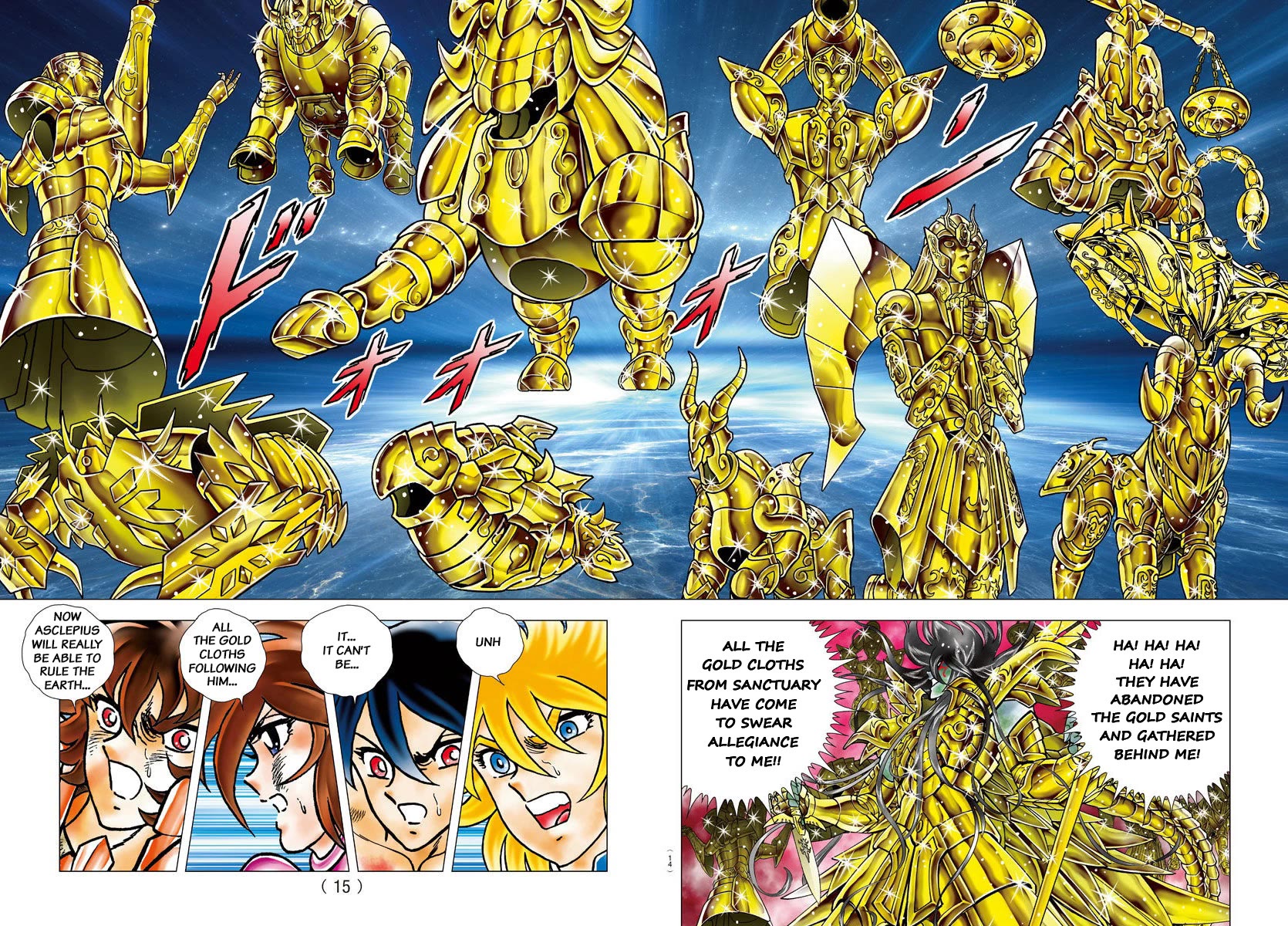 Saint Seiya - Next Dimension Chapter 111 page 4 - Chapter 111