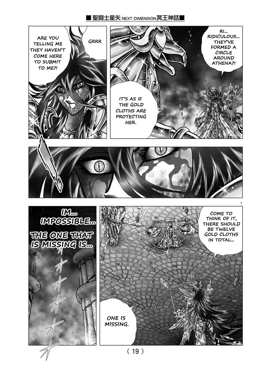 Saint Seiya - Next Dimension Chapter 111 page 6 - Chapter 111