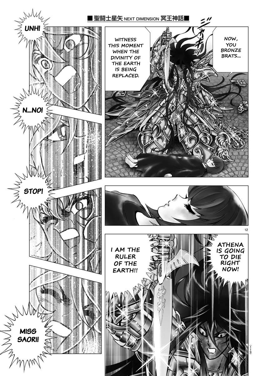 Saint Seiya - Next Dimension Chapter 112 page 12 - Chapter 112: The Burning Emblem